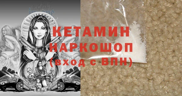 наркотики Верхнеуральск