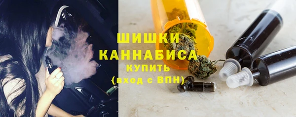 наркотики Верхнеуральск