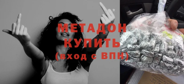 наркотики Верхнеуральск