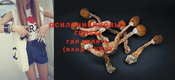 наркотики Верхнеуральск
