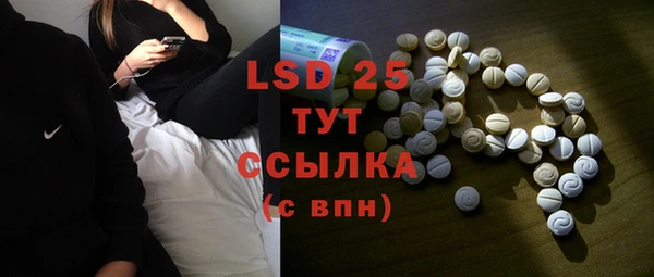 винт Верхний Тагил