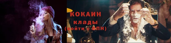 винт Верхний Тагил