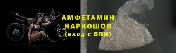 винт Верхний Тагил