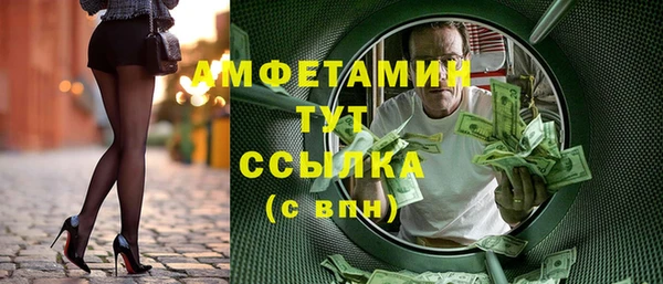 наркотики Верхнеуральск
