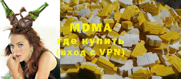 винт Бородино