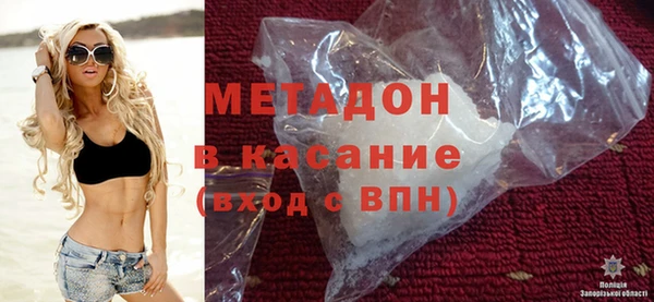 спайс Верея