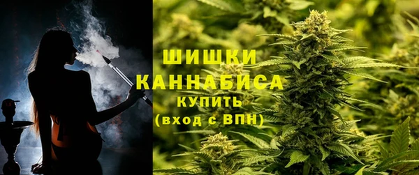 наркотики Верхнеуральск
