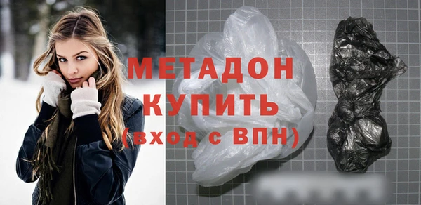 винт Верхний Тагил