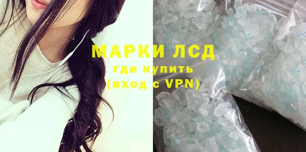 винт Верхний Тагил
