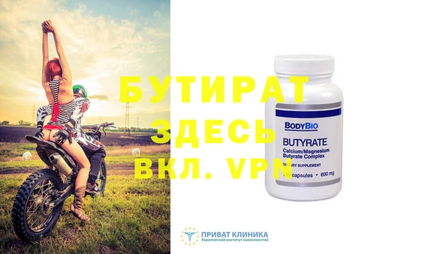 наркотики Верхнеуральск