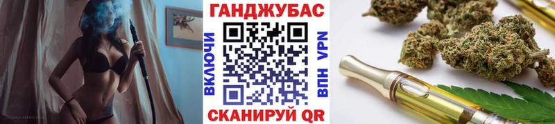 Канабис VHQ  kraken tor  Яровое 